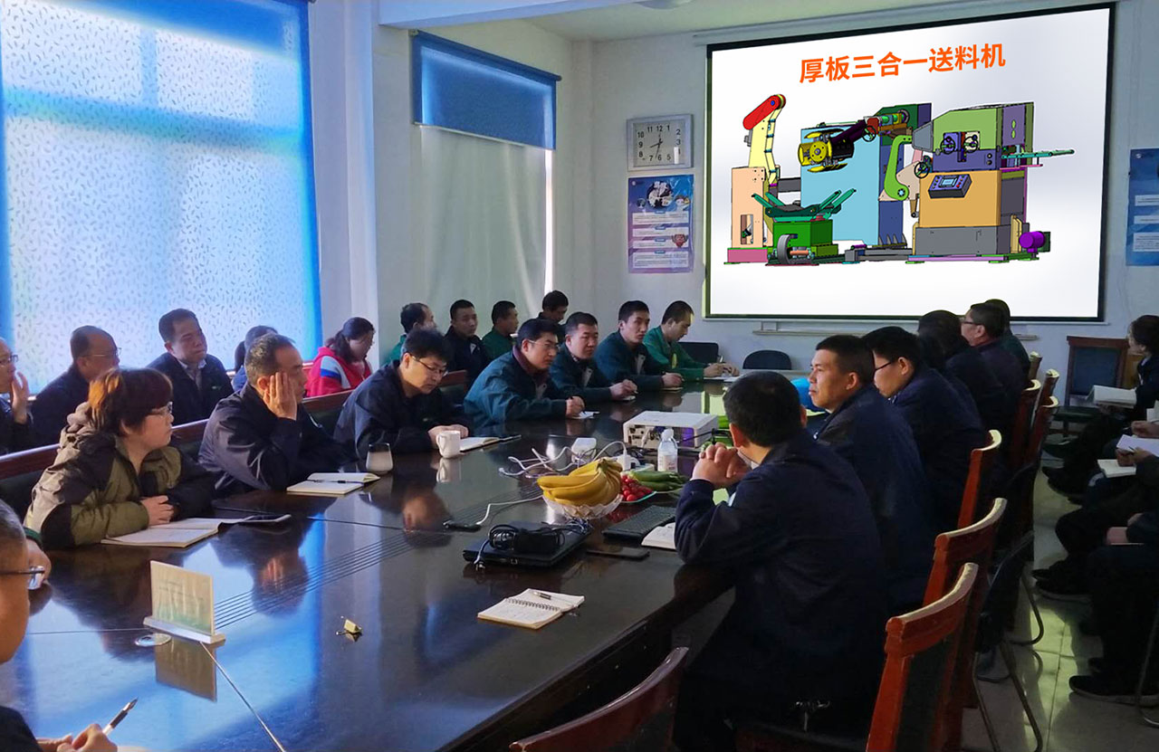 三合一送料機廠培訓 三合一送料機廠培訓