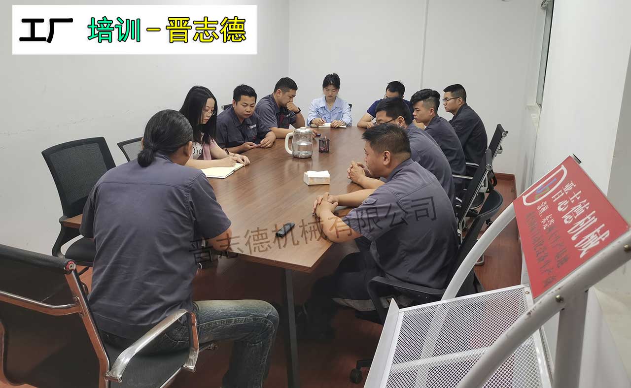 外貿人員培訓 外貿人員培訓