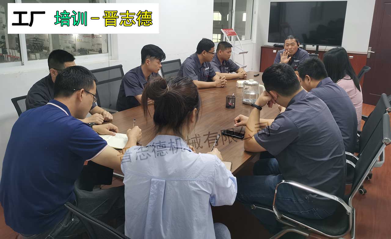 工廠外貿培訓 工廠外貿培訓