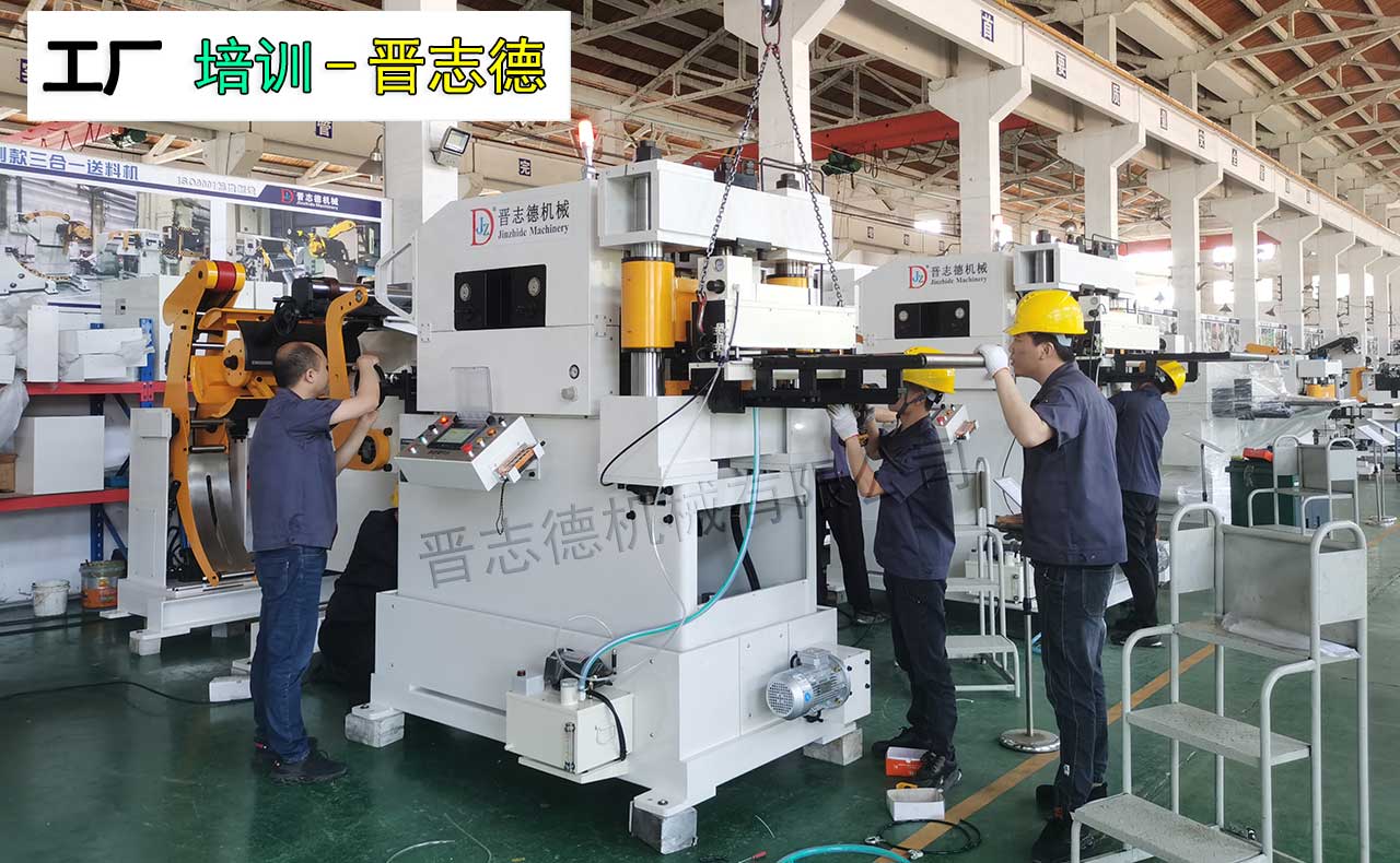 三合一送料機出口 三合一送料機出口