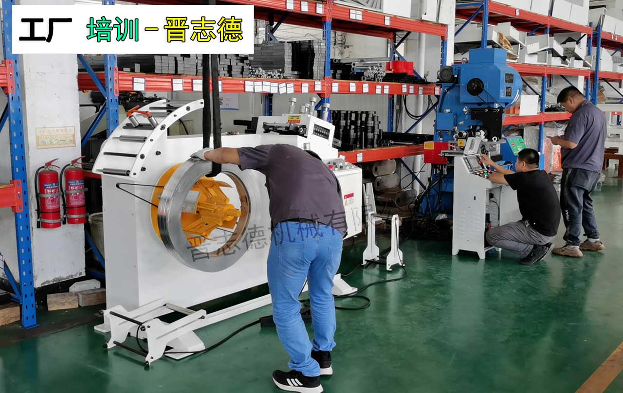 整平機出口 整平機出口