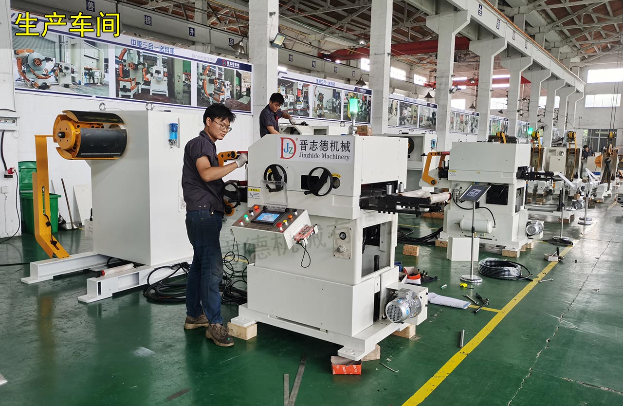 送料機(jī)假期裝配 送料機(jī)假期裝配