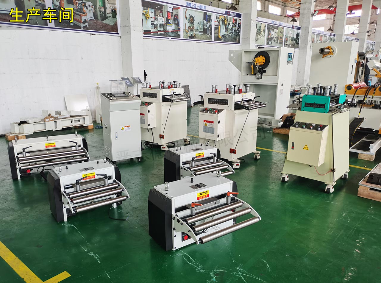 伺服送料機(jī)假期生產(chǎn) 伺服送料機(jī)假期生產(chǎn)