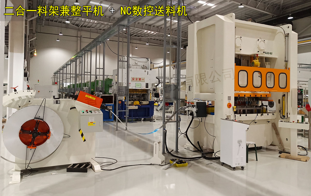 西安數(shù)控送料機(jī) 西安數(shù)控送料機(jī)