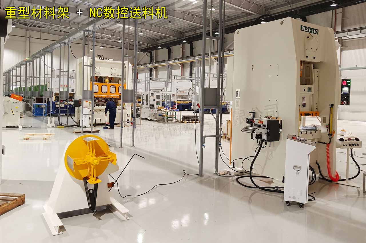 西安沖床送料機(jī) 西安沖床送料機(jī)