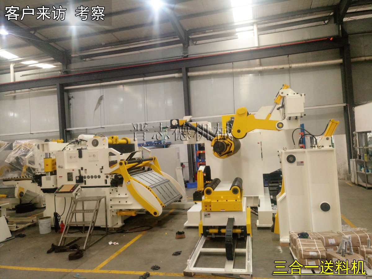 西安三合一送料機,西安三合一送料機廠 西安三合一送料機,西安三合一送料機廠