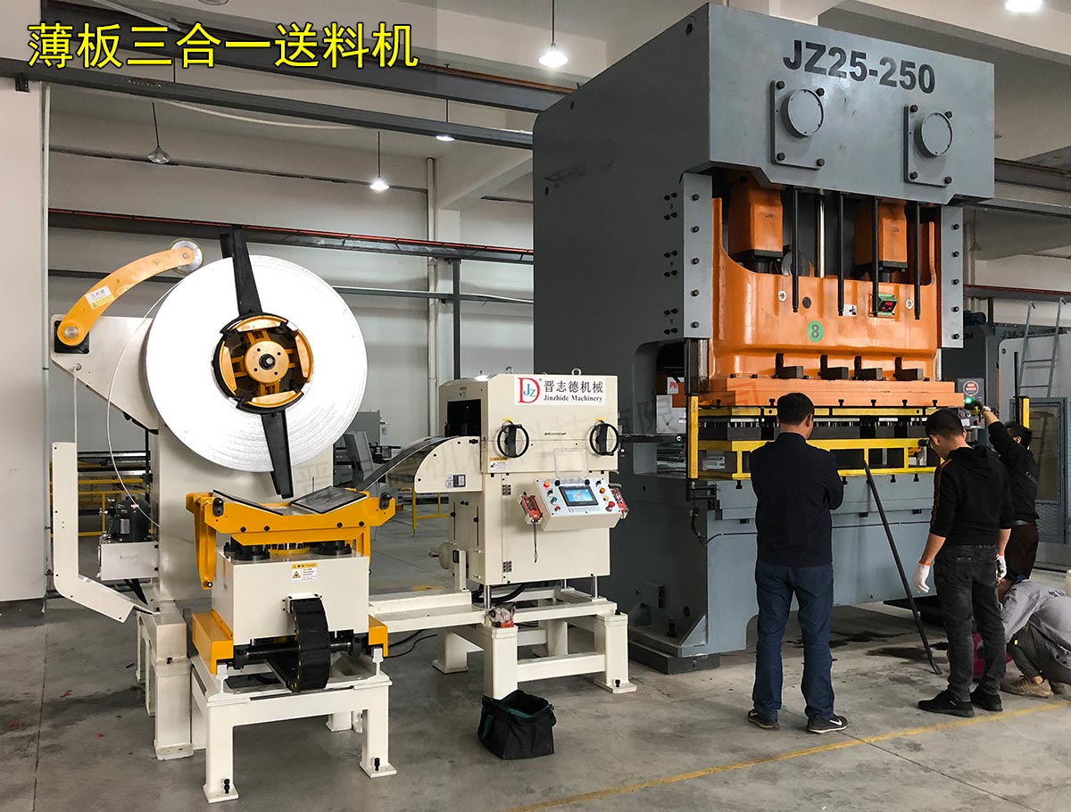 薄板三合一送料機圖片 薄板三合一送料機圖片