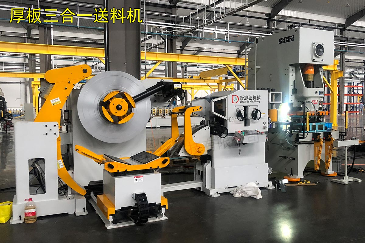 厚板三合一送料機圖片 厚板三合一送料機圖片