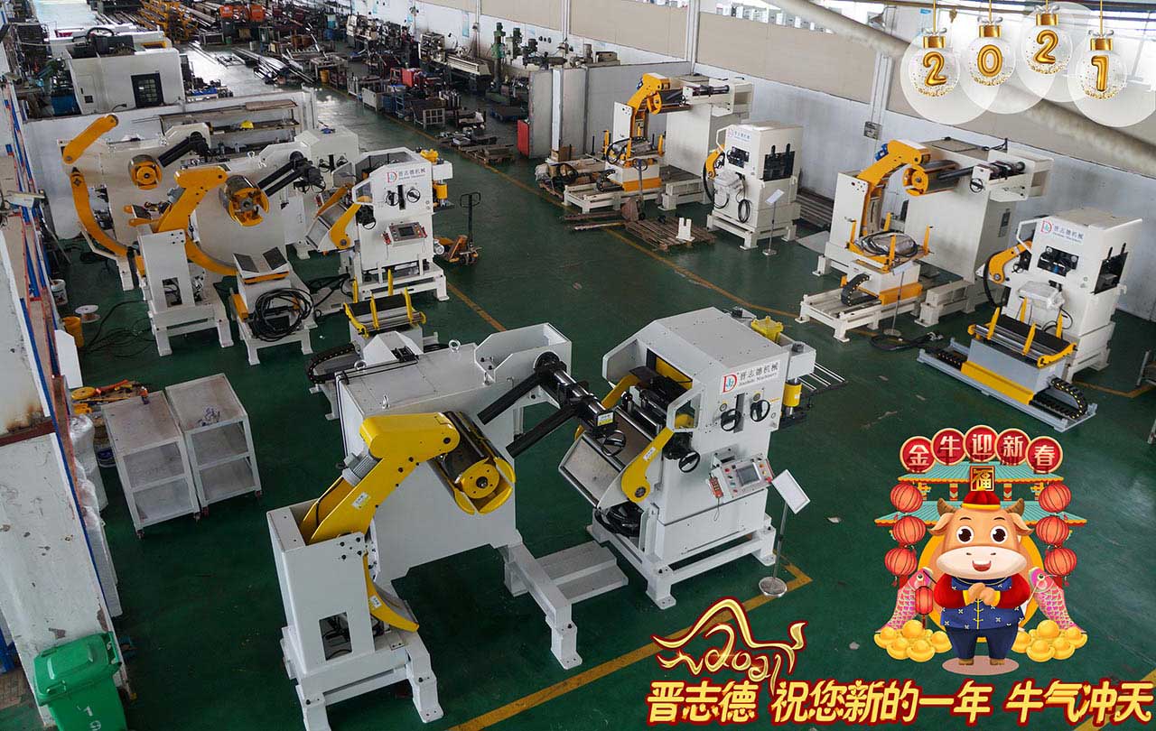 送料機廠家新年祝賀 送料機廠家新年祝賀