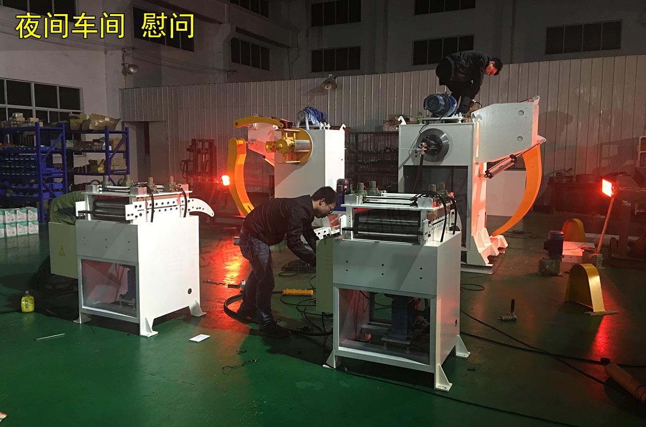 常州三合一送料機(jī)工廠慰問(wèn) 常州三合一送料機(jī)工廠慰問(wèn)