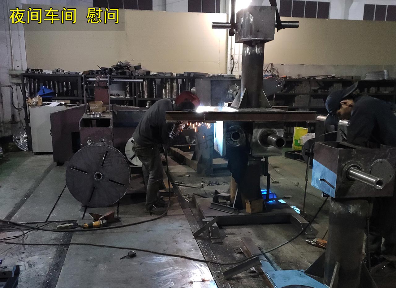 慰問(wèn)常州工廠焊接車(chē)間 慰問(wèn)常州工廠焊接車(chē)間