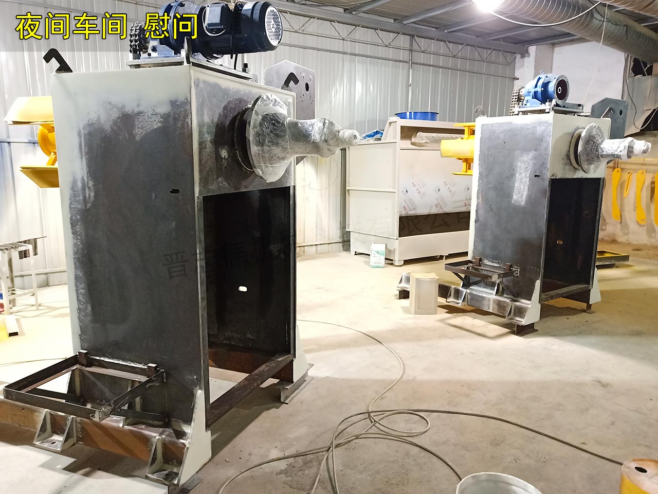 慰問(wèn)涂裝車(chē)間 慰問(wèn)涂裝車(chē)間