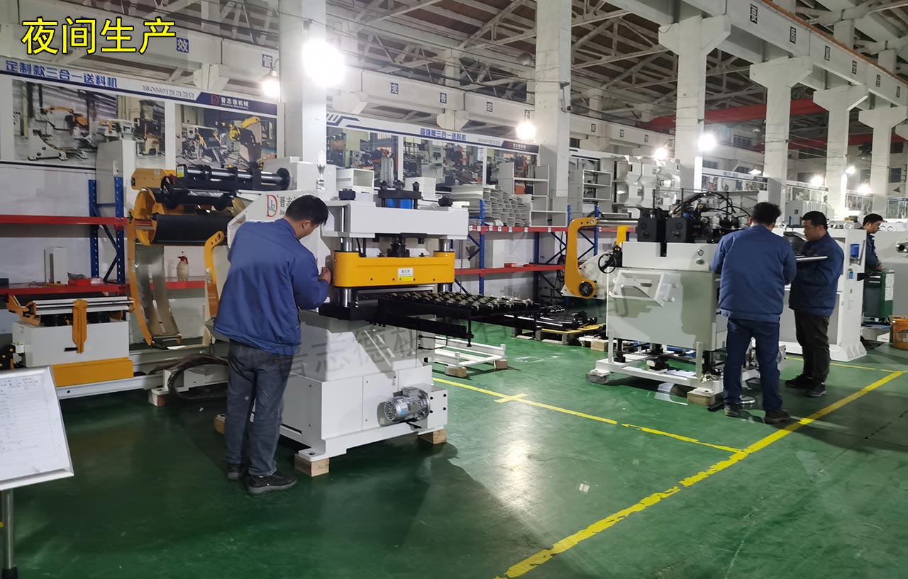 高張力三合一送料機裝配 高張力三合一送料機裝配