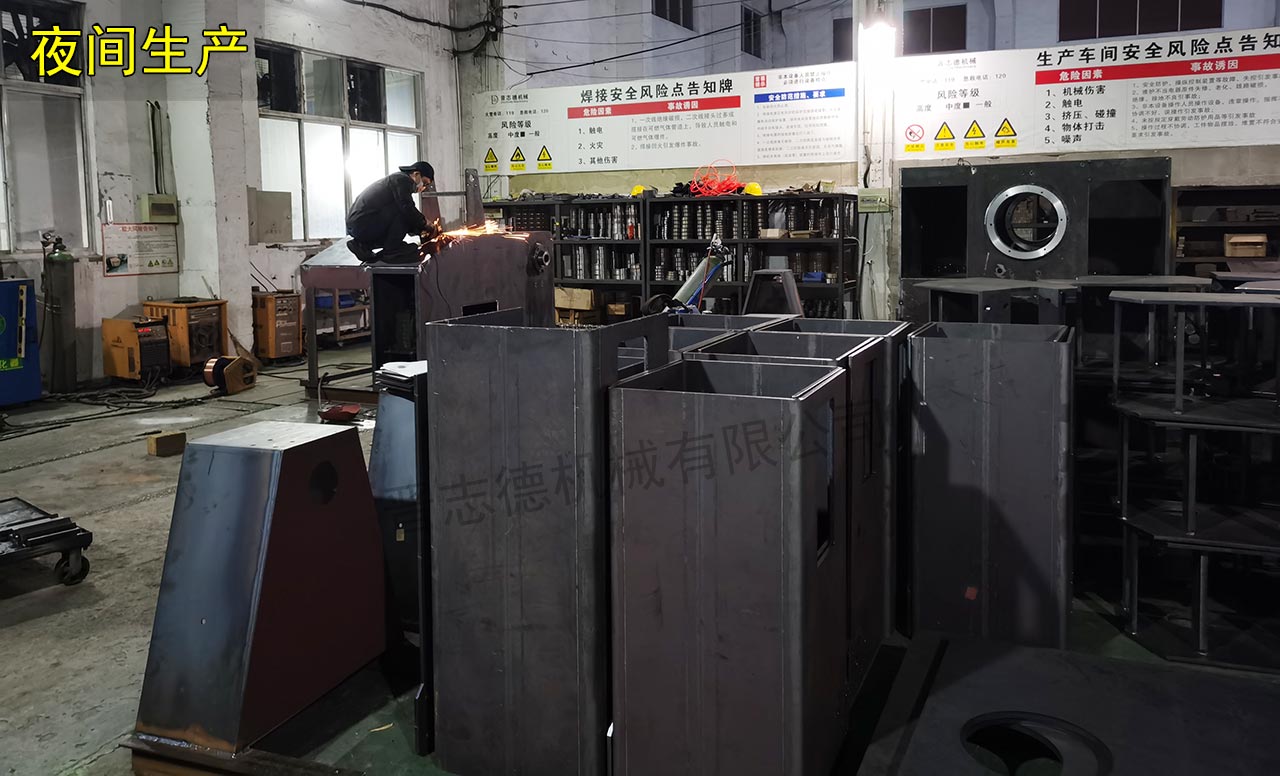 三合一送料機焊接 三合一送料機焊接