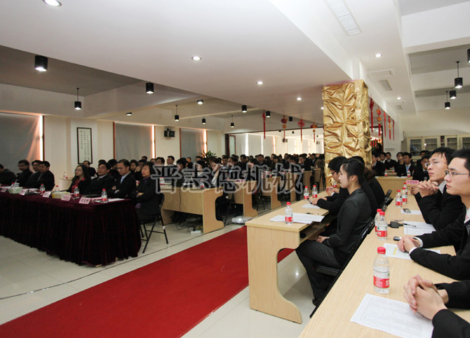 送料機業(yè)務(wù)部培訓 送料機業(yè)務(wù)部培訓