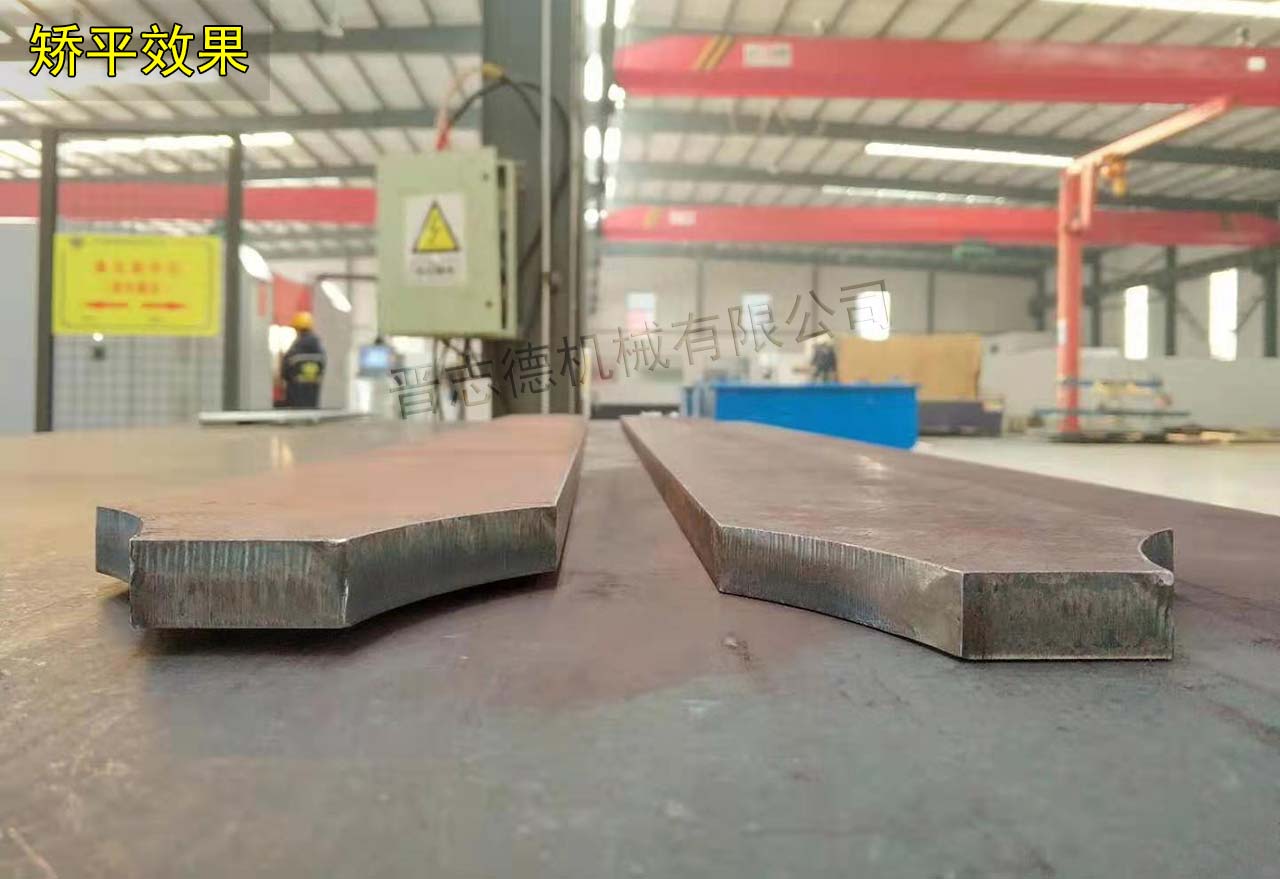 矯平機校平材料展示 矯平機校平材料展示