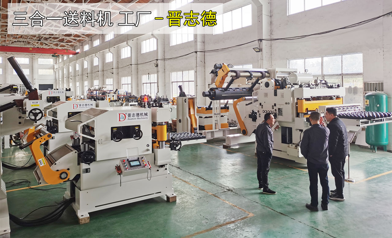 印度客戶參觀工廠 印度客戶參觀工廠