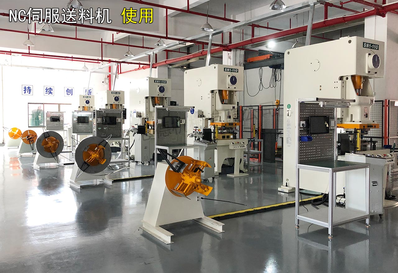 重型材料架配送料機 重型材料架配送料機