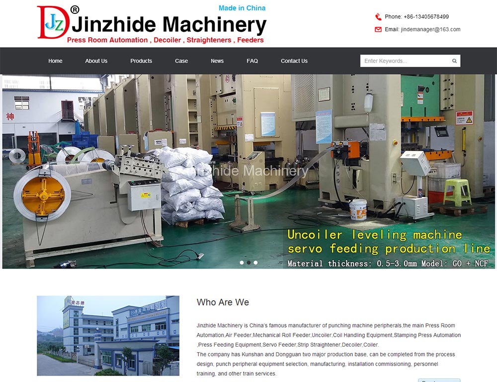 英文送料機網站 英文送料機網站