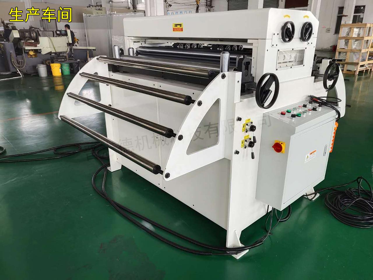 大型整平機生產(chǎn) 大型整平機生產(chǎn)