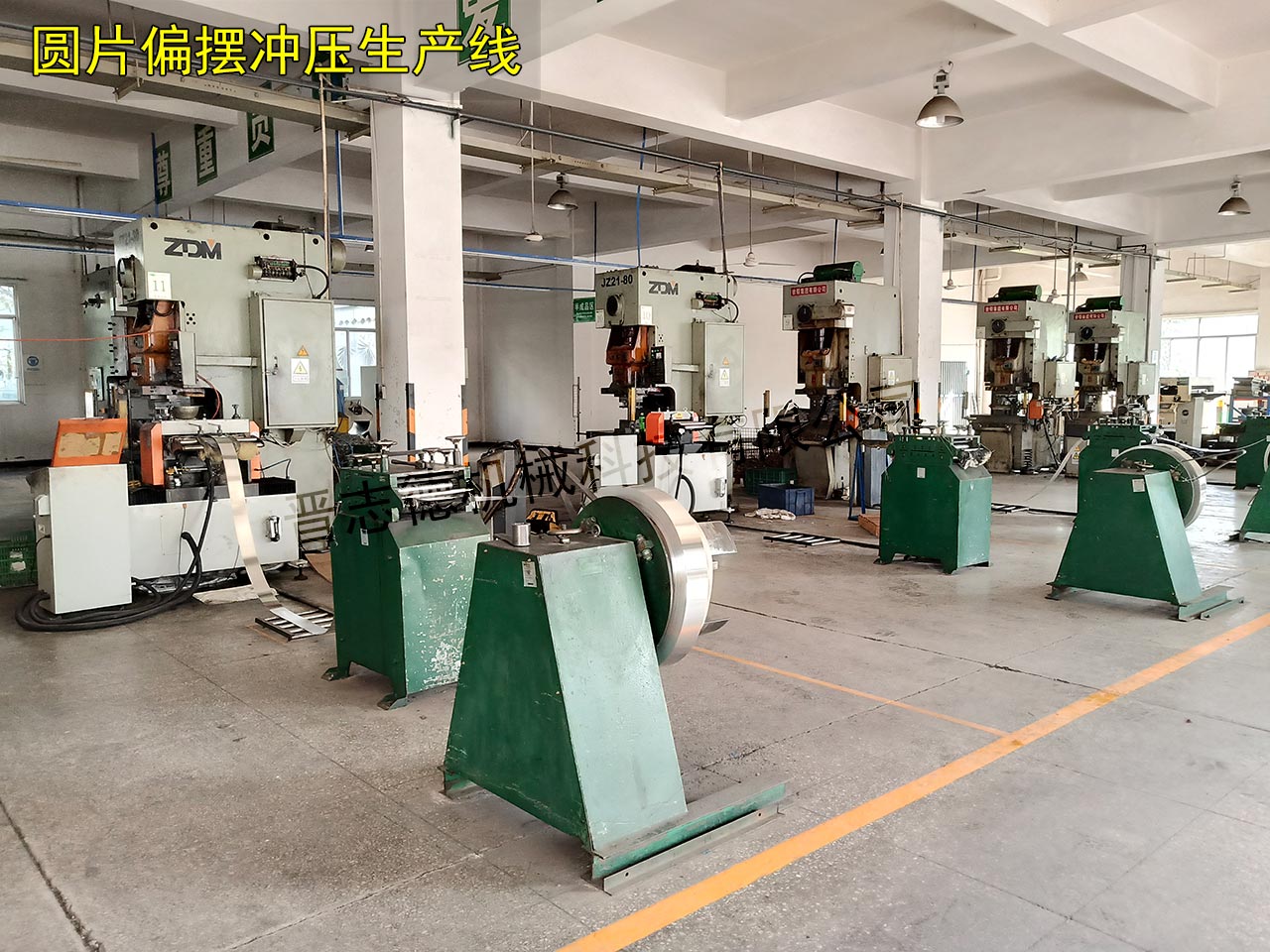 偏擺送料機(jī)運(yùn)用 偏擺送料機(jī)運(yùn)用