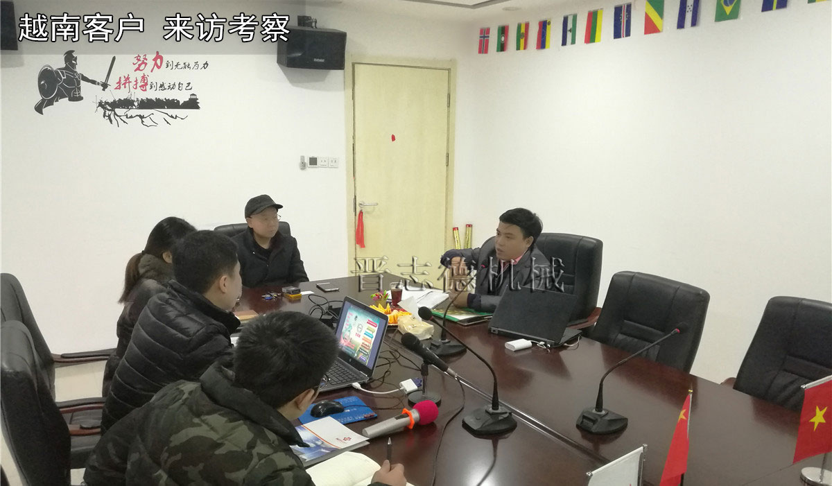 越南送料機廠,越南沖床送料機廠 越南送料機廠,越南沖床送料機廠