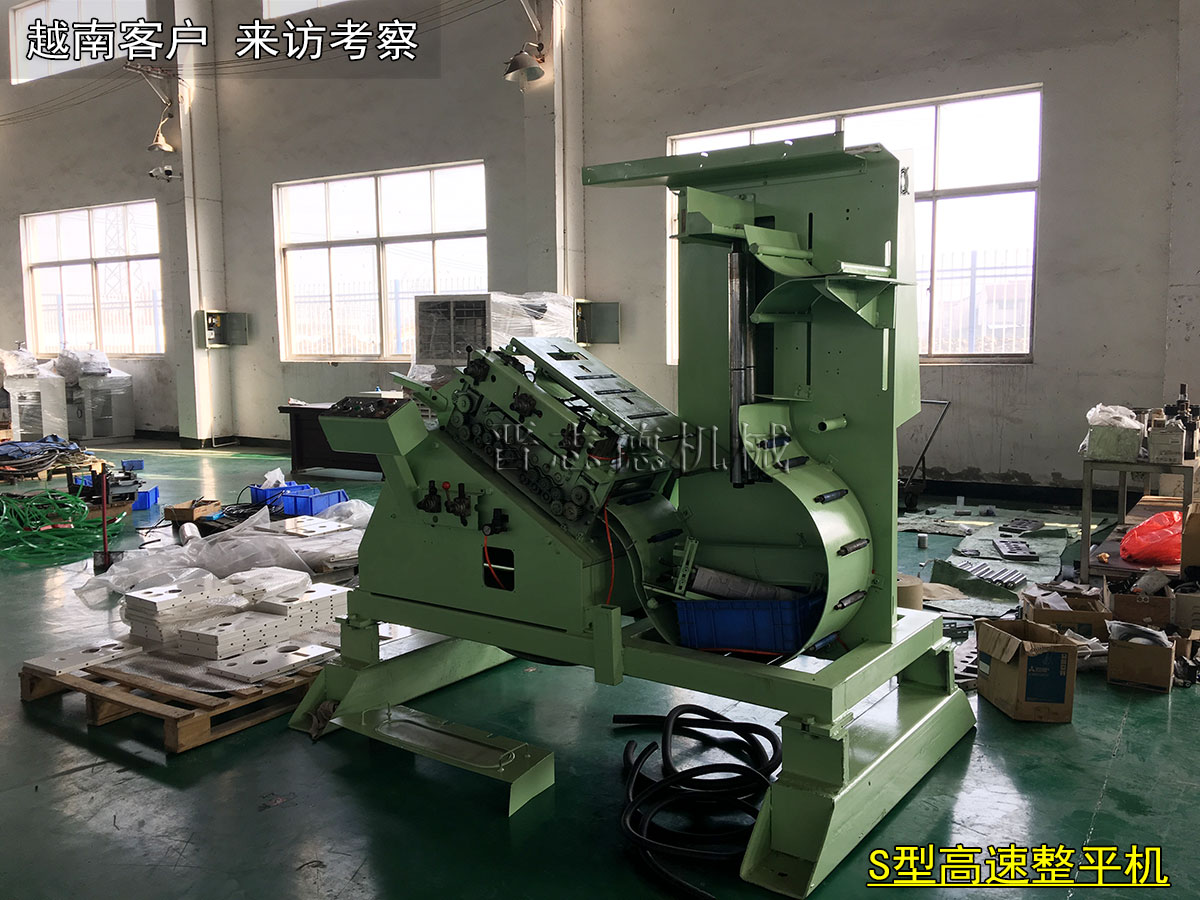 越南高速整平機,越南整平機 越南高速整平機,越南整平機