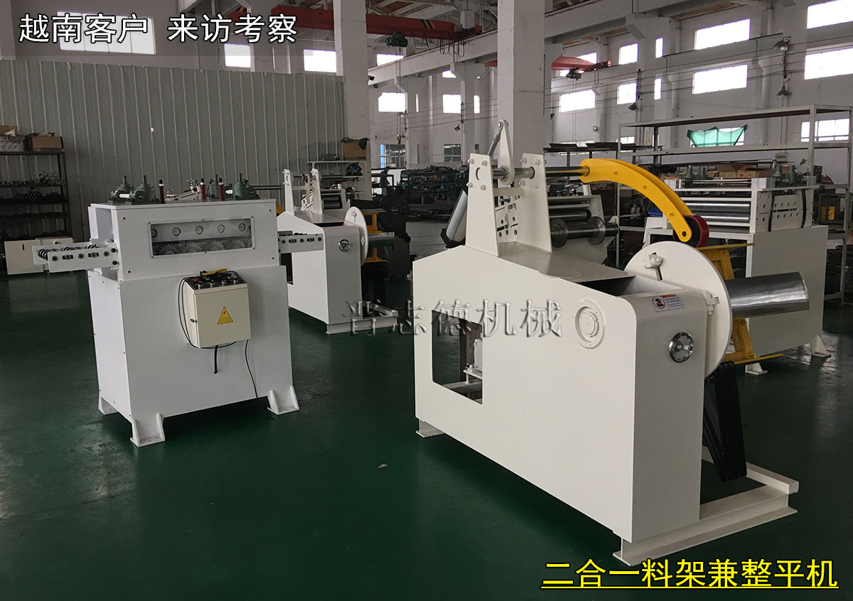 越南重型材料架,越南開卷機 越南重型材料架,越南開卷機