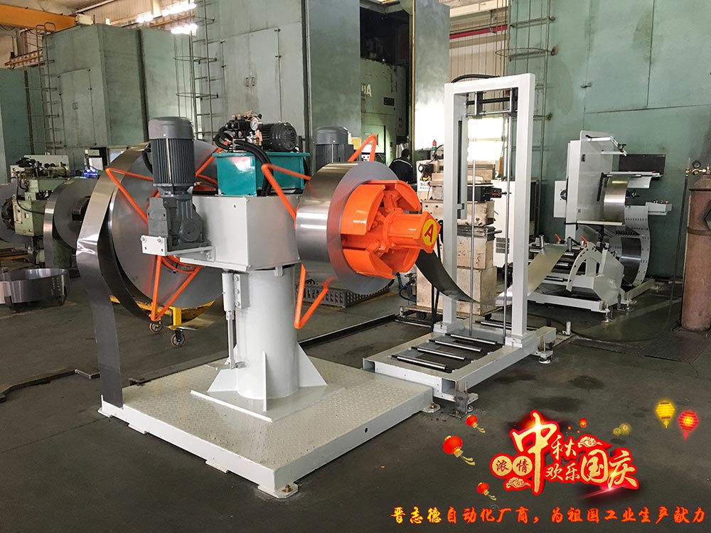 定轉(zhuǎn)子高速?zèng)_壓生產(chǎn)線