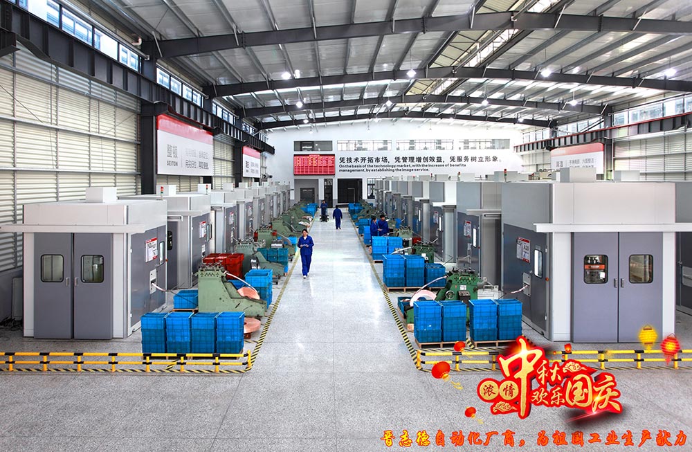 沖壓整廠自動(dòng)化設(shè)備