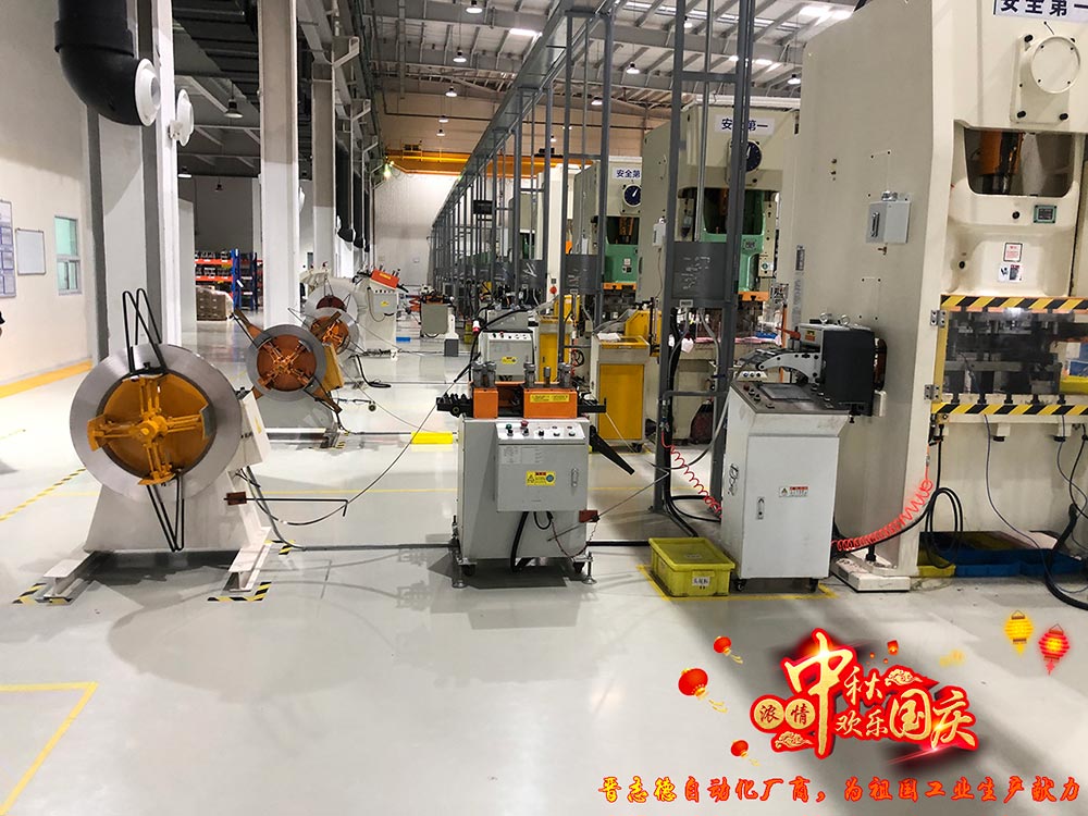 開(kāi)卷整平送料機(jī)生產(chǎn)線