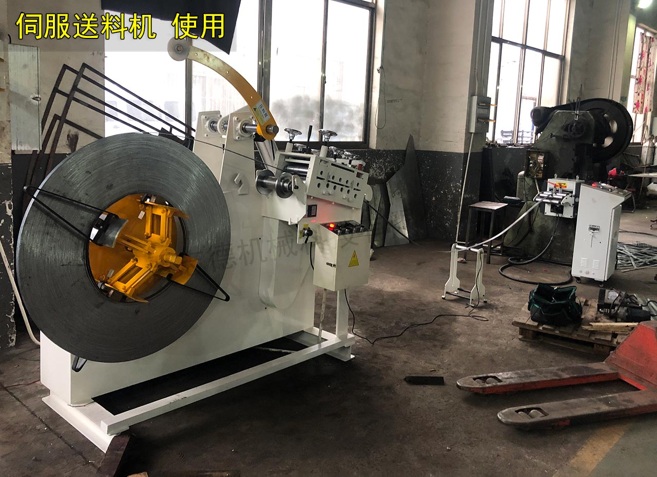 送料機調(diào)試 送料機調(diào)試