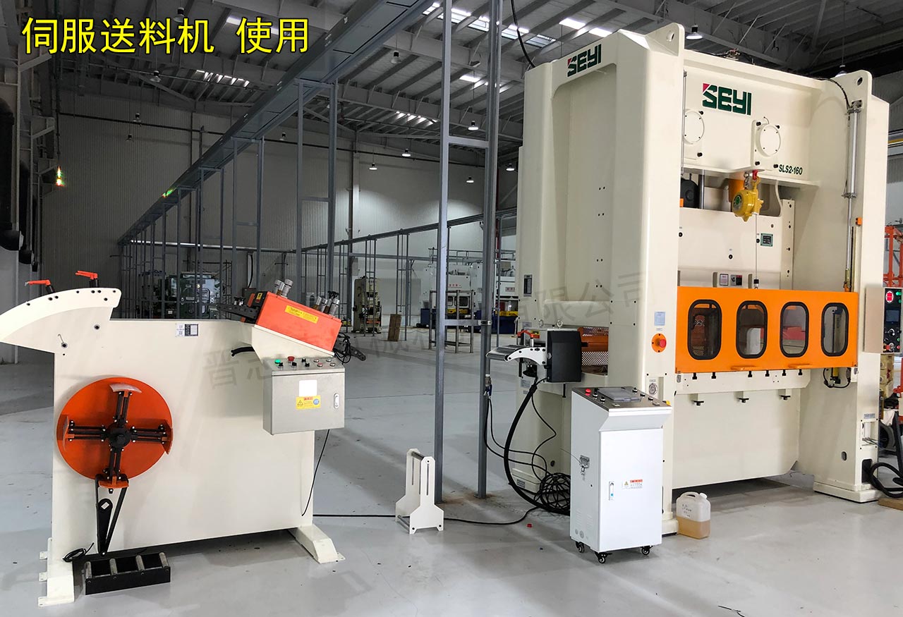 滾輪送料機調(diào)整 滾輪送料機調(diào)整