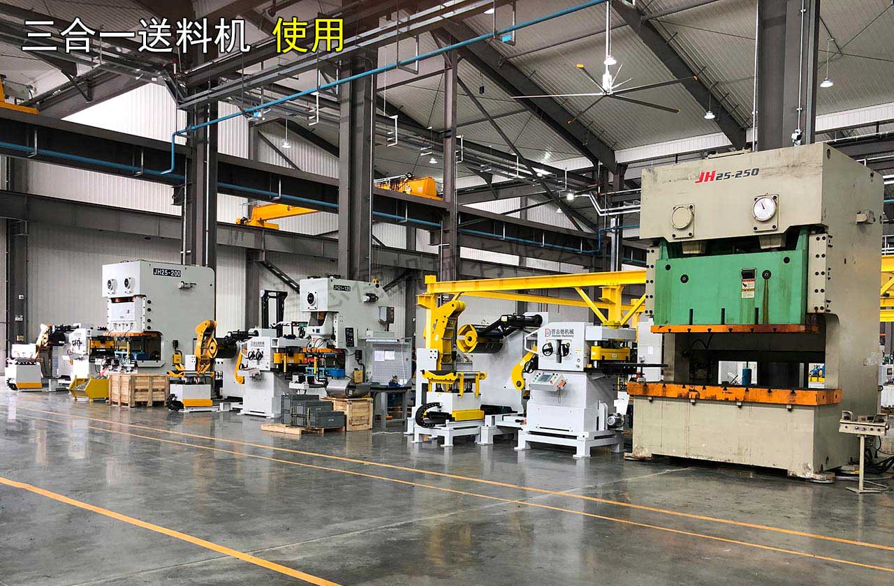 浙江厚板三合一送料機(jī) 浙江厚板三合一送料機(jī)