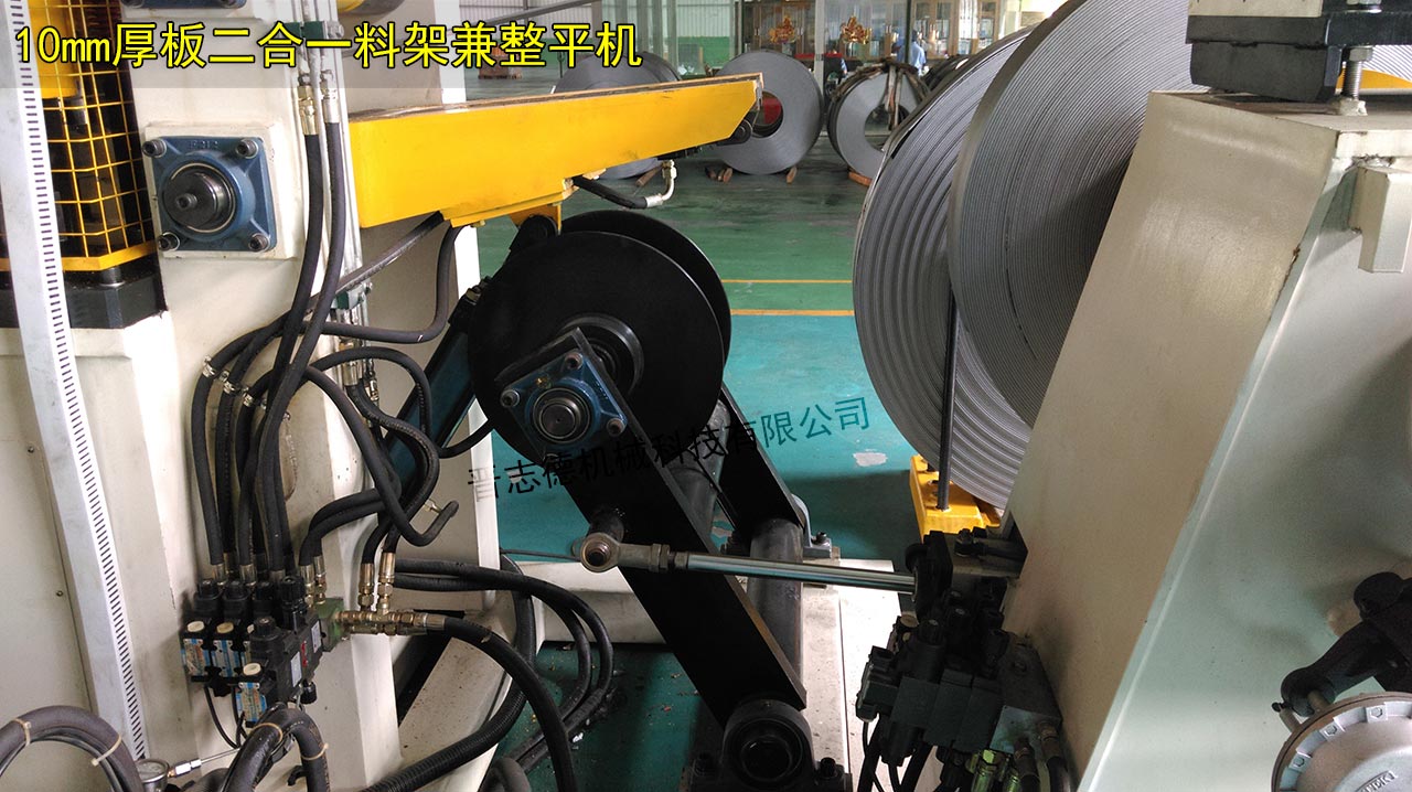 強(qiáng)力厚板伺服送料機(jī) 強(qiáng)力厚板伺服送料機(jī)