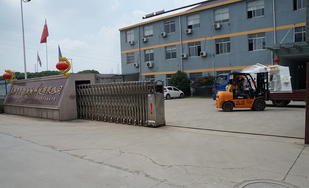 料架兼整平機廠家 料架兼整平機廠家