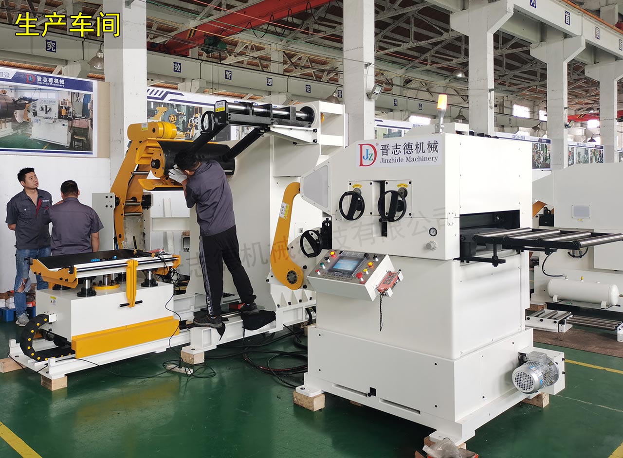 辦公室支援三合一送料機車間 辦公室支援三合一送料機車間