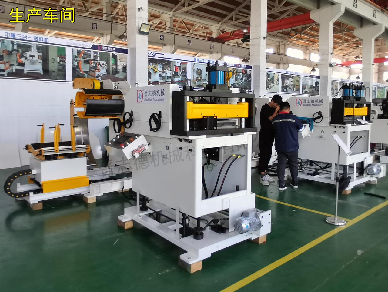 支援三合一送料機裝配 支援三合一送料機裝配