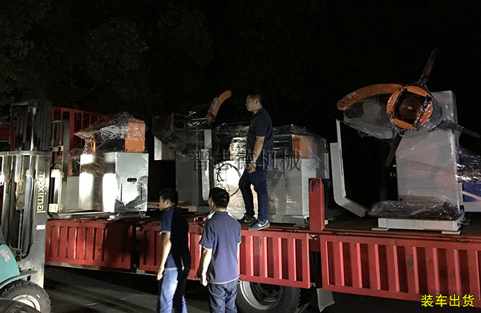 掀開式二合一整平機(jī)裝車出貨 掀開式二合一整平機(jī)裝車出貨