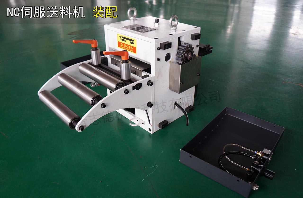 伺服送料機使用 伺服送料機使用