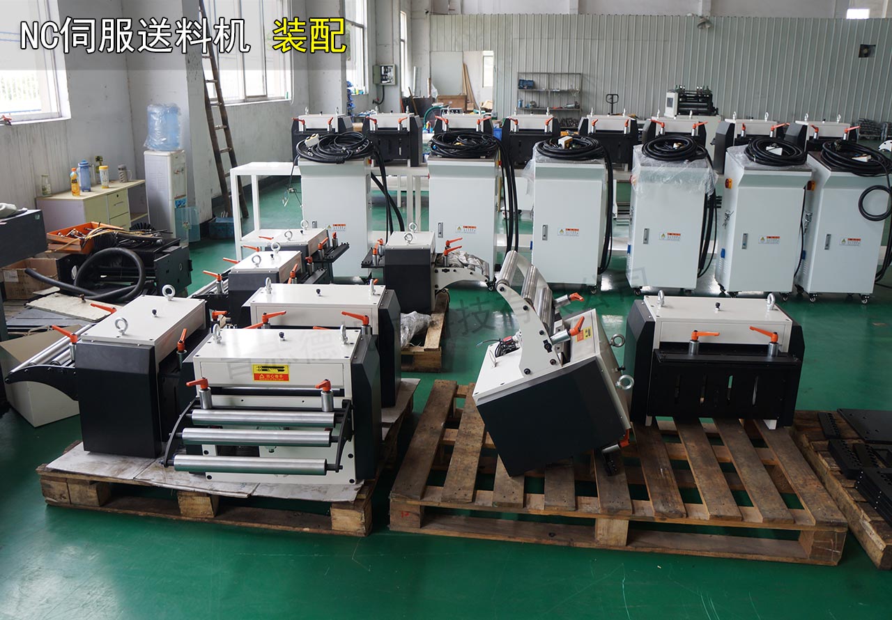 NC伺服送料機安裝 NC伺服送料機安裝