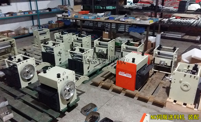 送料機裝配 送料機裝配