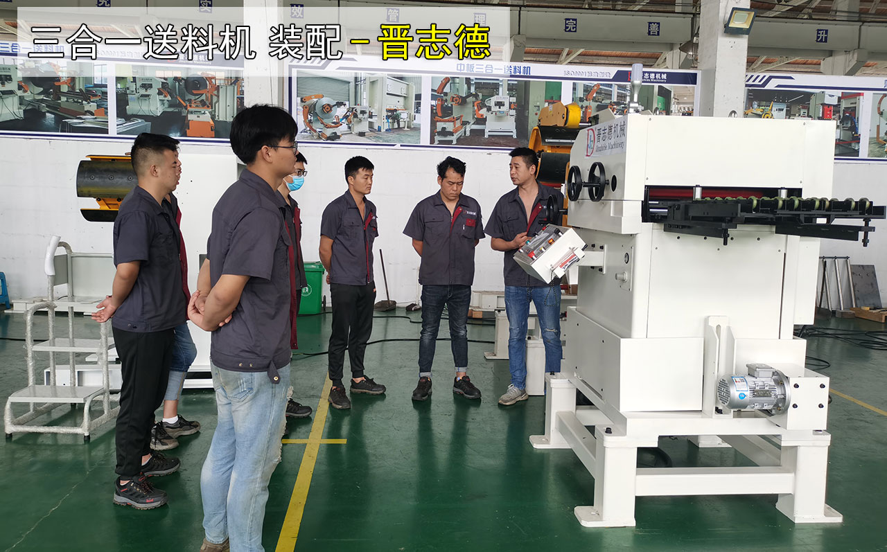 沖床自動化設備裝配 沖床自動化設備裝配