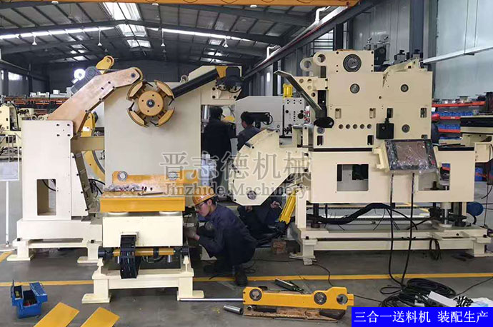 三合一送料機裝配生產 三合一送料機裝配生產