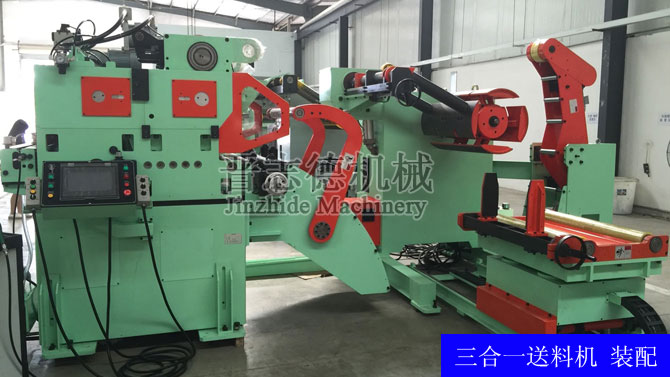 三合一送料機裝配 三合一送料機裝配