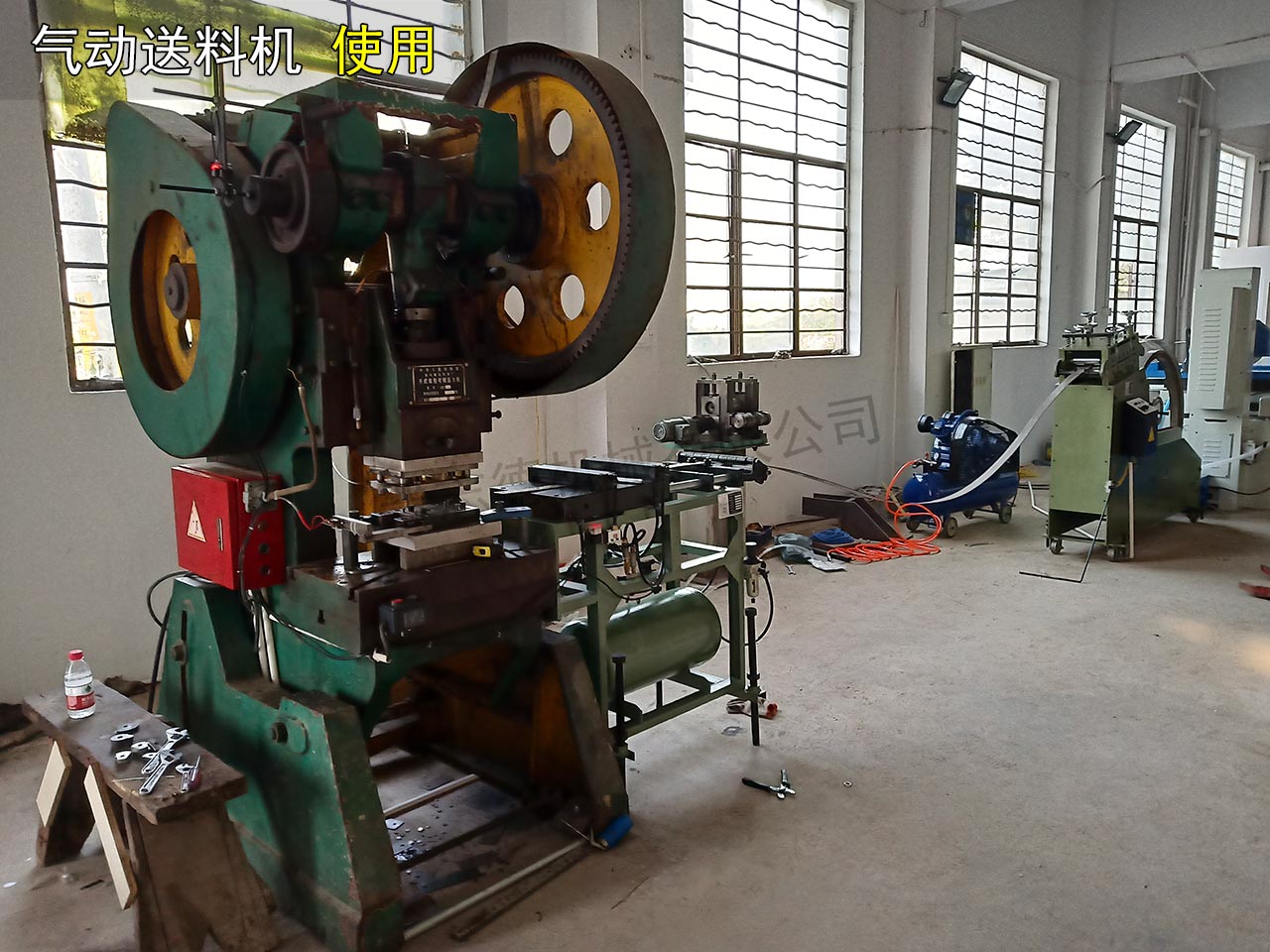 氣動送料機(jī)圖片