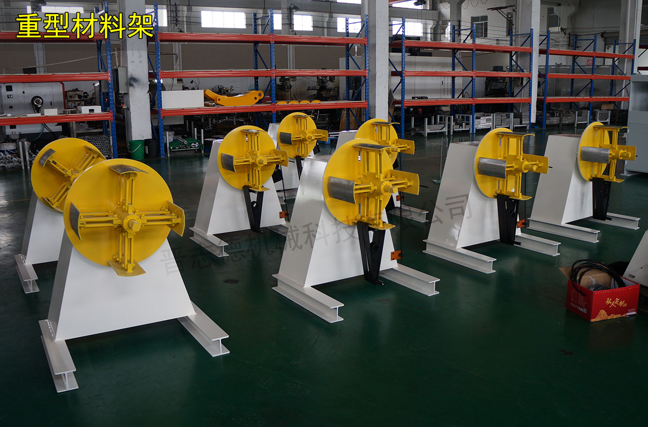 重型材料架生產現場