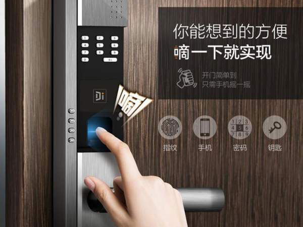 靖江換鎖芯公司電話(專業開鎖)