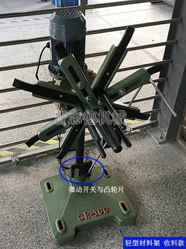 輕型材料架安裝,輕型材料架使用,輕型材料架收料款 輕型材料架安裝,輕型材料架使用,輕型材料架收料款