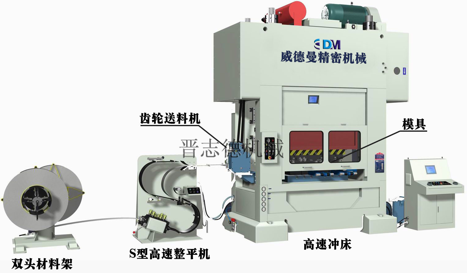 定轉(zhuǎn)子高速?zèng)_壓生產(chǎn)線,電機(jī)鐵芯沖壓生產(chǎn)線 定轉(zhuǎn)子高速?zèng)_壓生產(chǎn)線,電機(jī)鐵芯沖壓生產(chǎn)線